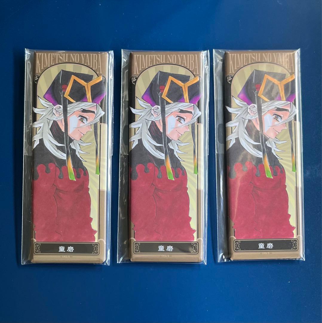 鬼滅の刃　童磨　絵札缶バッジコレクション　第2弾　3枚セット