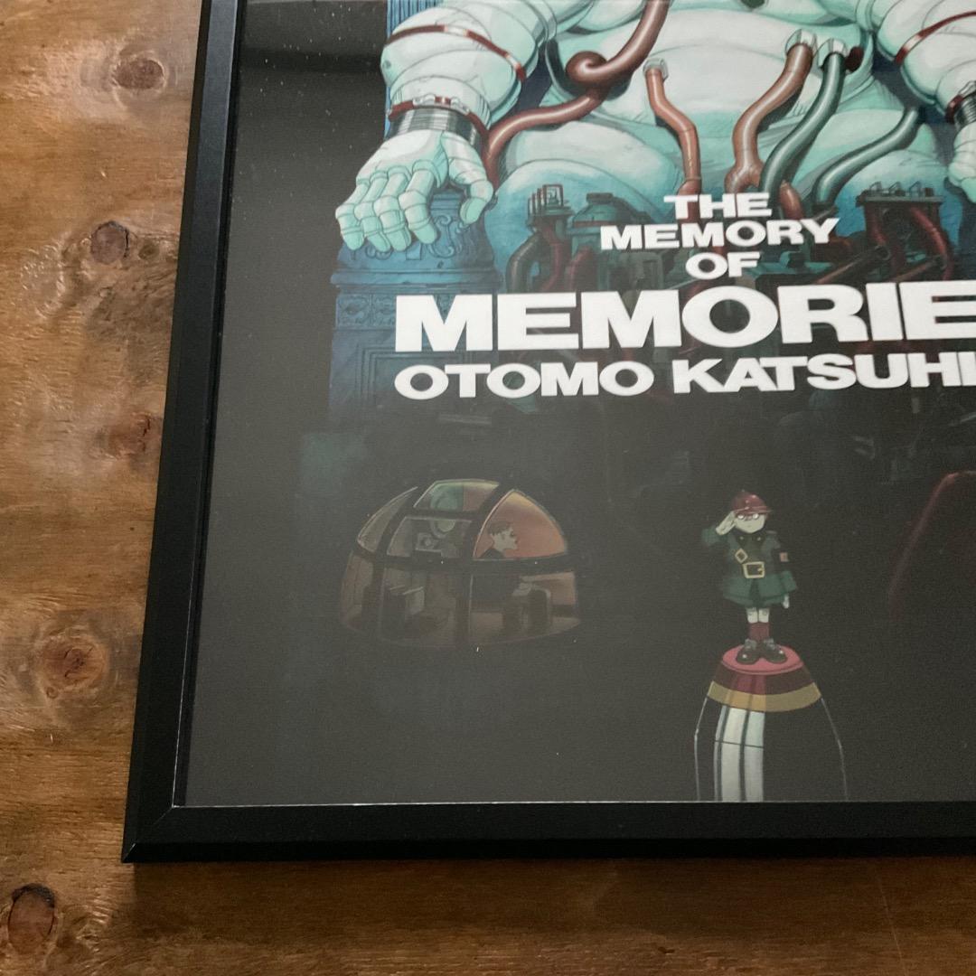 A2額装『MEMORIES』 Collaboration Poster A