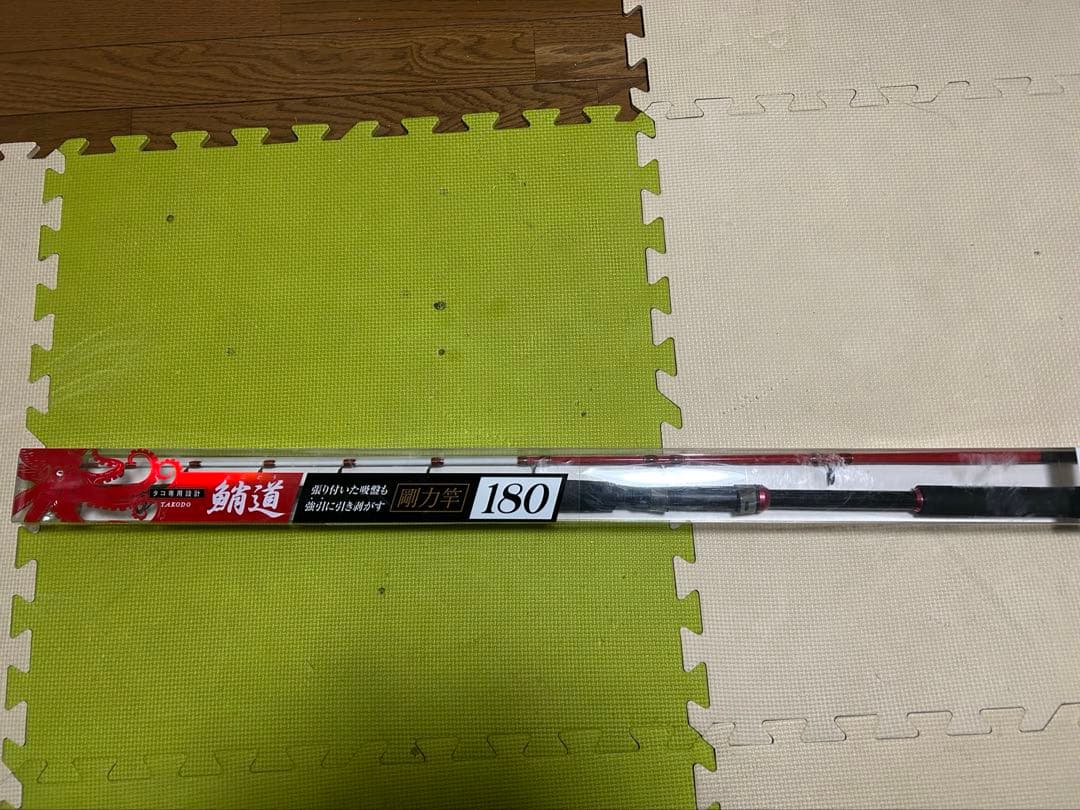 TAKO PARA STICK & SVK 175〜180 釣り竿セット