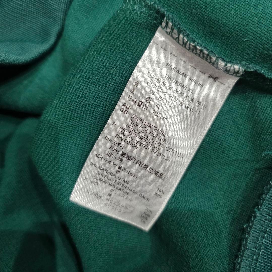 adidas　アディダス　ジャージ上下　2XL　グリーン　オリジナルス
