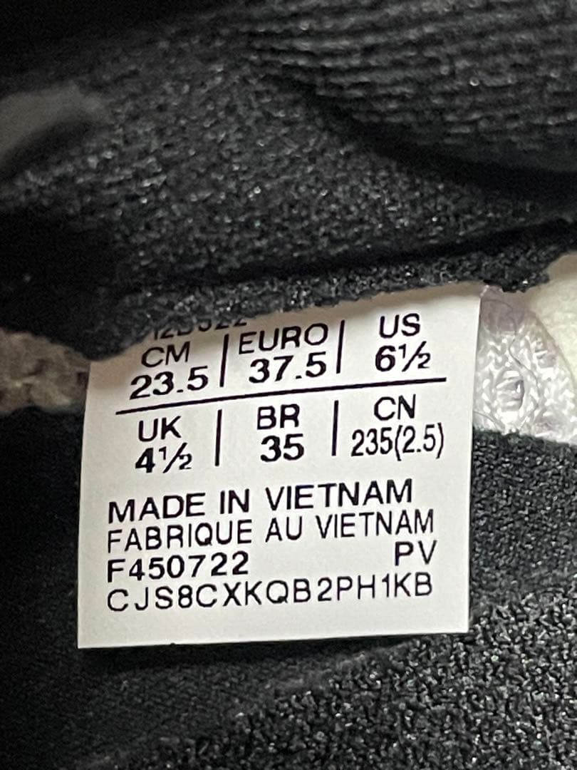 asicsマジックスピード2  23.5センチ