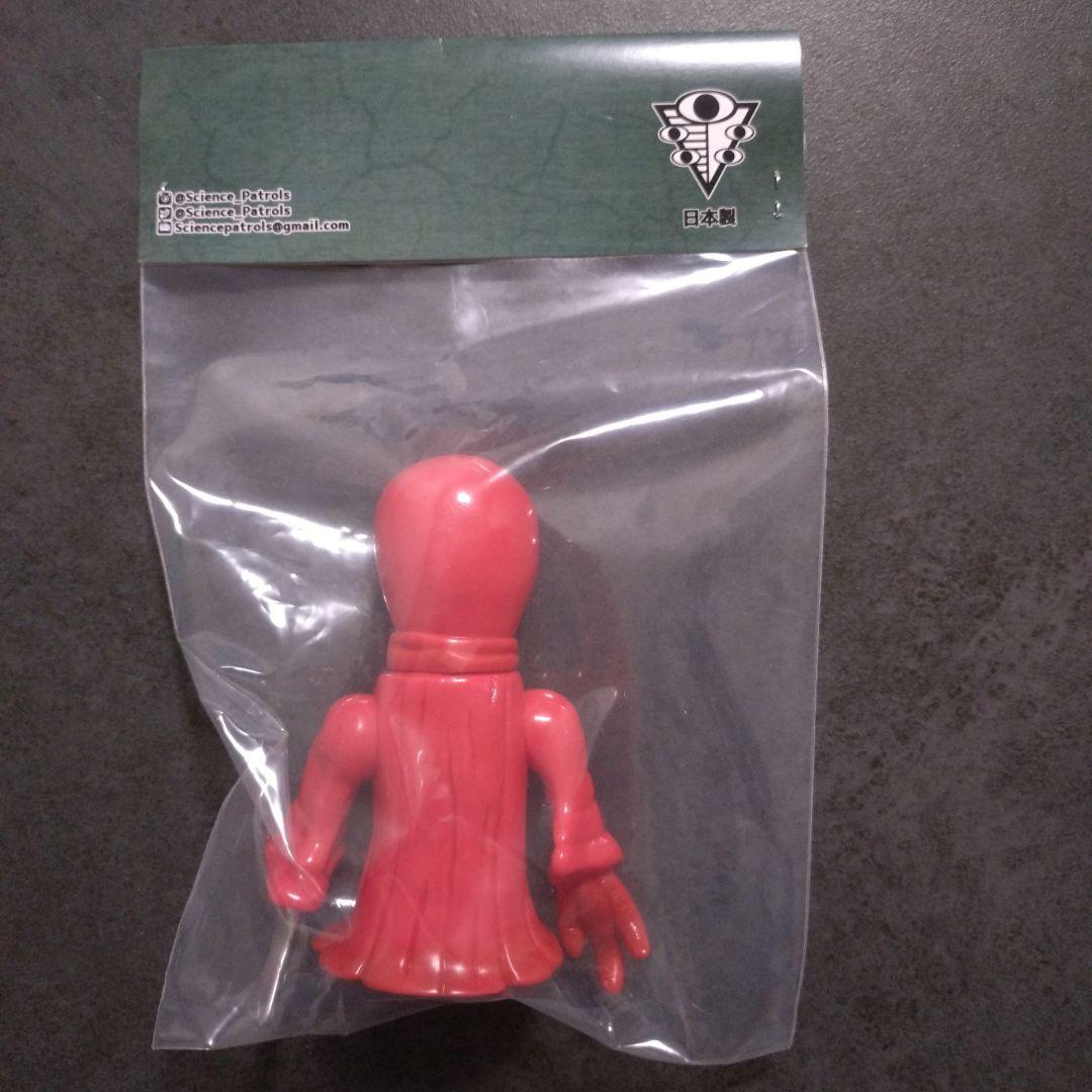 【新品未開封】サイエンスパトロール　ノーバ　ソフビ