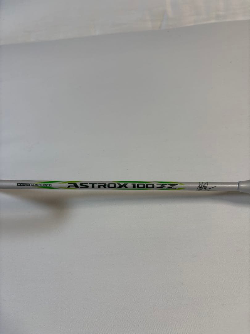 ラケット YONEX ASTROX 100ZZ VA 4u5