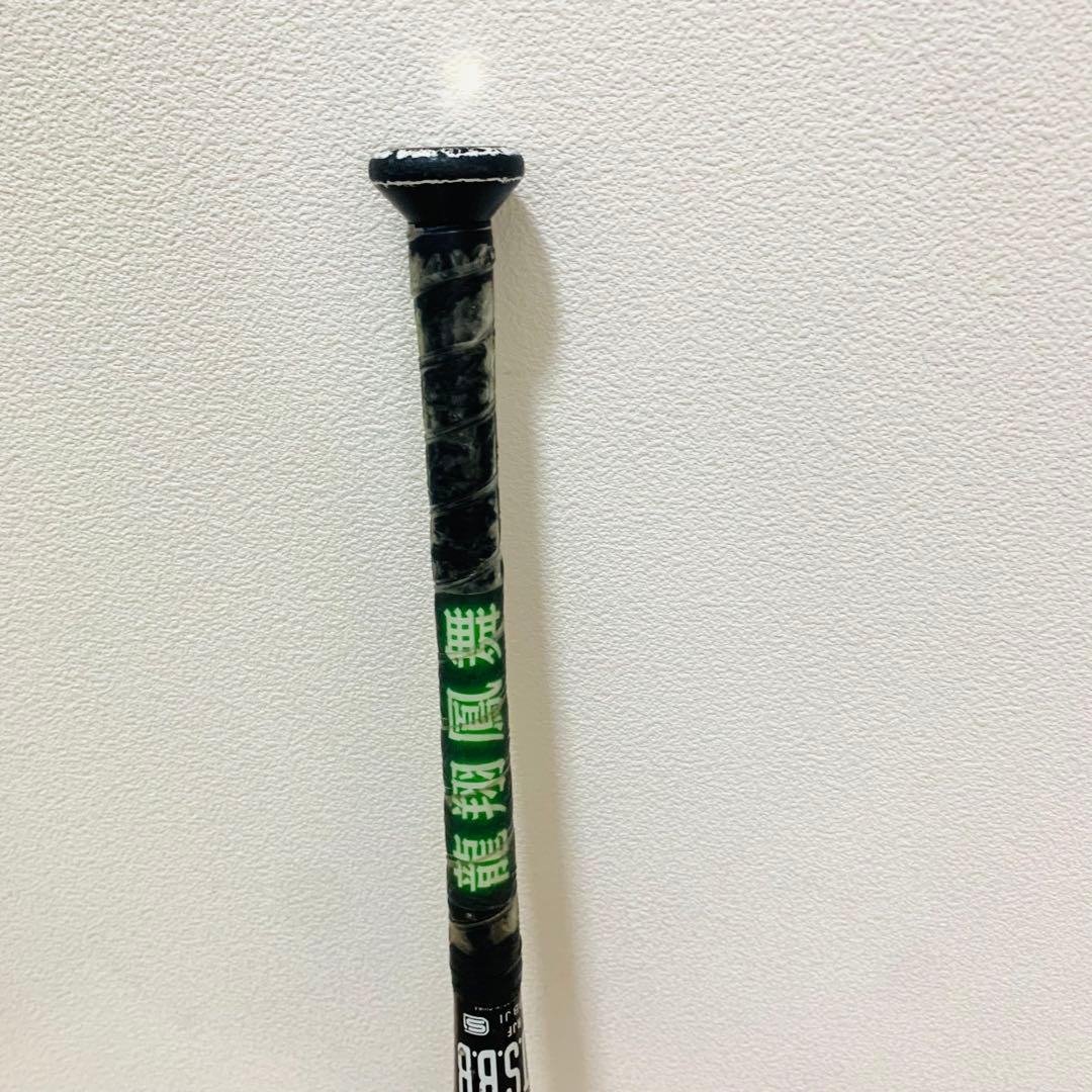 ローリングス ハイパーマッハフォース 軟式少年用　複合バット　78cm