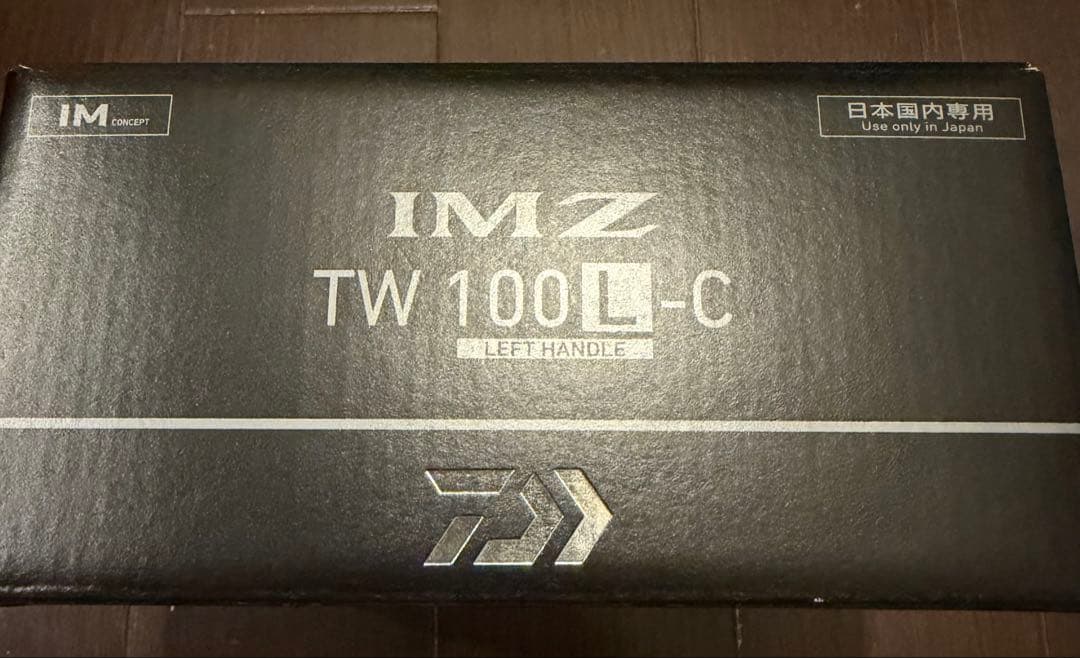 ダイワ　25 IMZ 100 TW L-C レフト　左巻き/6:3 中古超美品