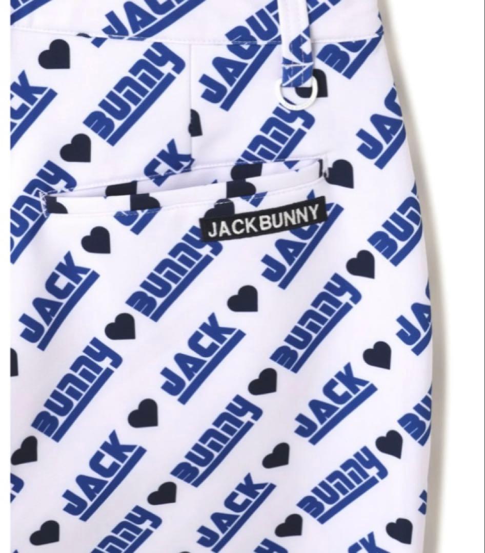 新品 ジャックバニー 2WAYストレッチツイルボンディングパンツ(5)L/白