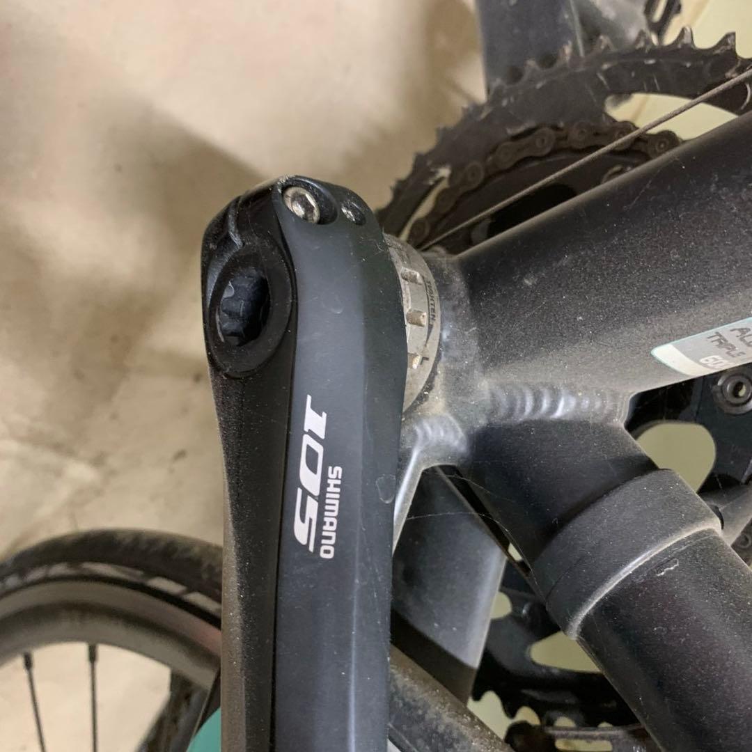 ビアンキ Bianchi インプルソ IMPULSO