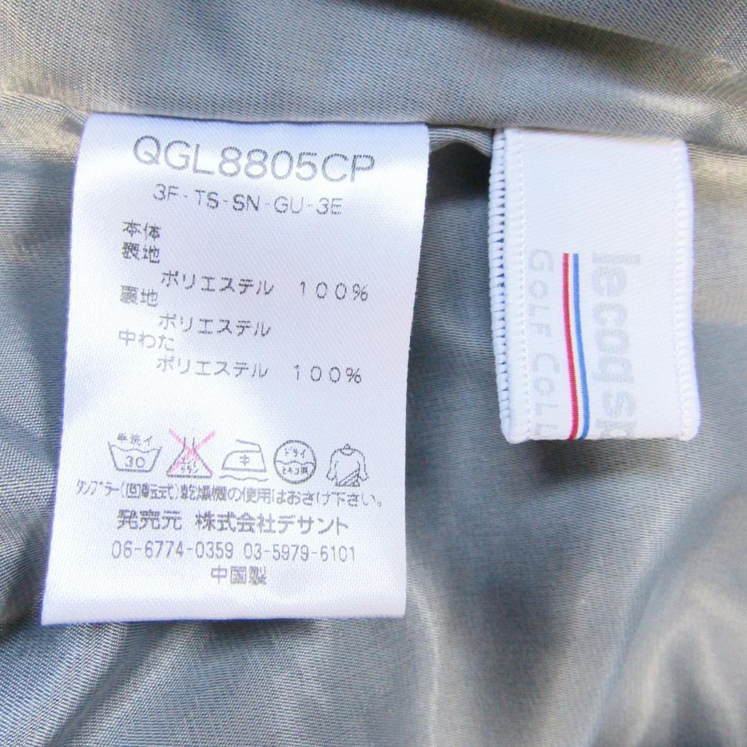 LeCoq Sportif　ルコックスポルティフ　ゴルフダウンスカート　サイズ7