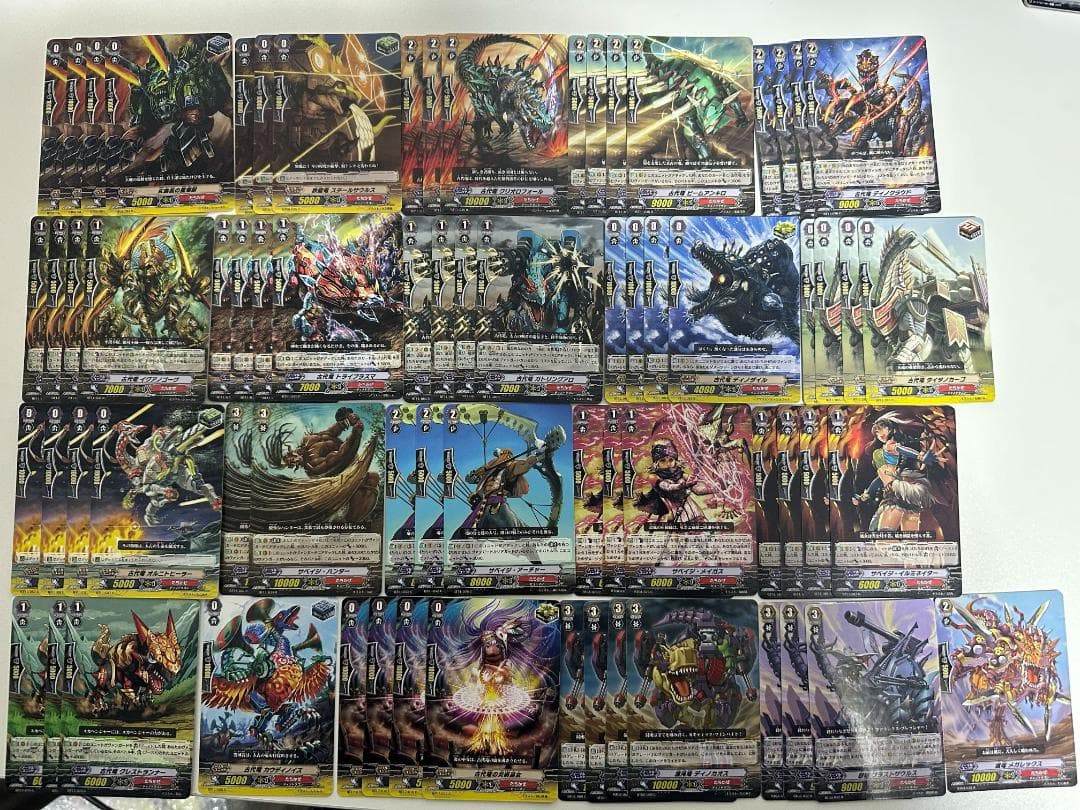 ヴァンガード　たちかぜ　初期　LB　レギオン　デッキパーツ　まとめ売り