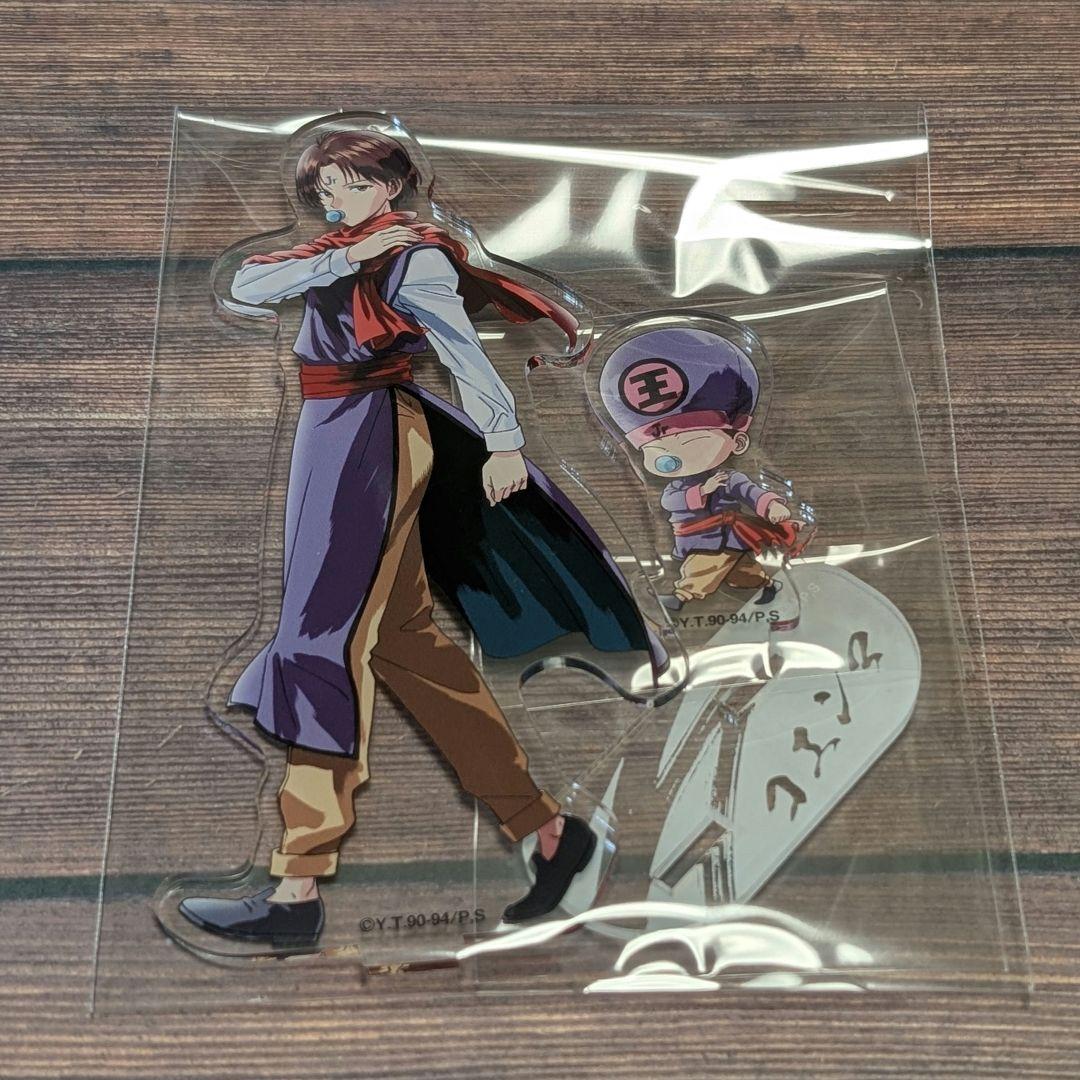 幽遊白書 30周年記念アクリルスタンド 幽助 桑原 飛影 蔵馬 コエンマ