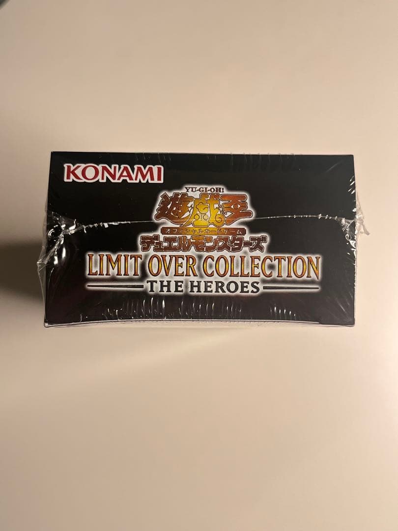 【シュリンク付き】遊戯王リミットオーバーコレクション　THE HEROES