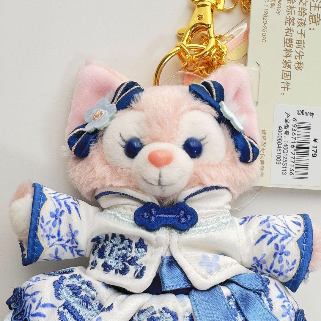 上海ディズニー　釉裏青　青花 リーナベル ぬいぐるみ キーチェーン キーホルダー