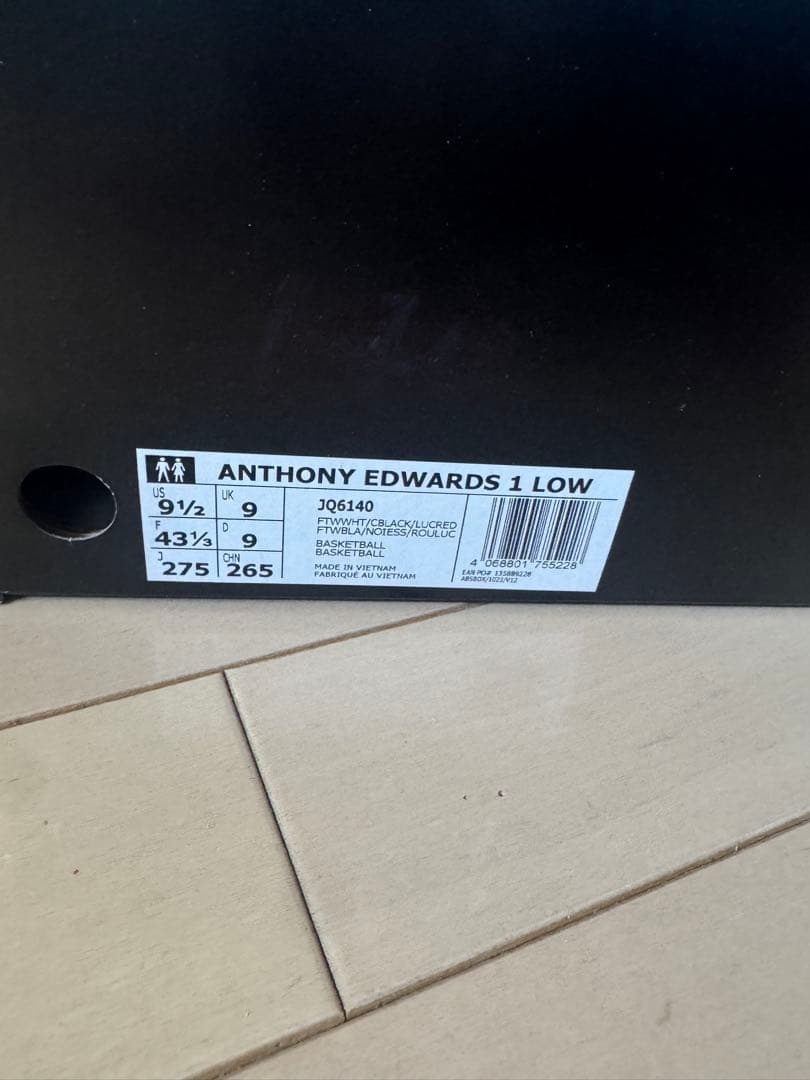 シューズ(男性用) ANTHONY EDWARDS 1 LOW 27.5cm