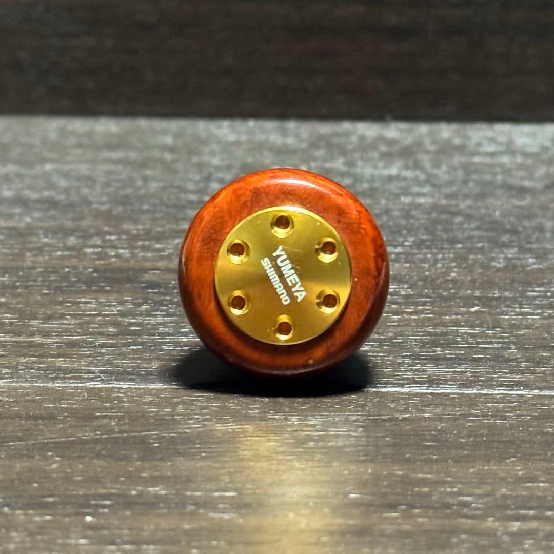 H*榮様 美品 シマノ 夢屋 花梨ハンドルノブ ラウンド型M