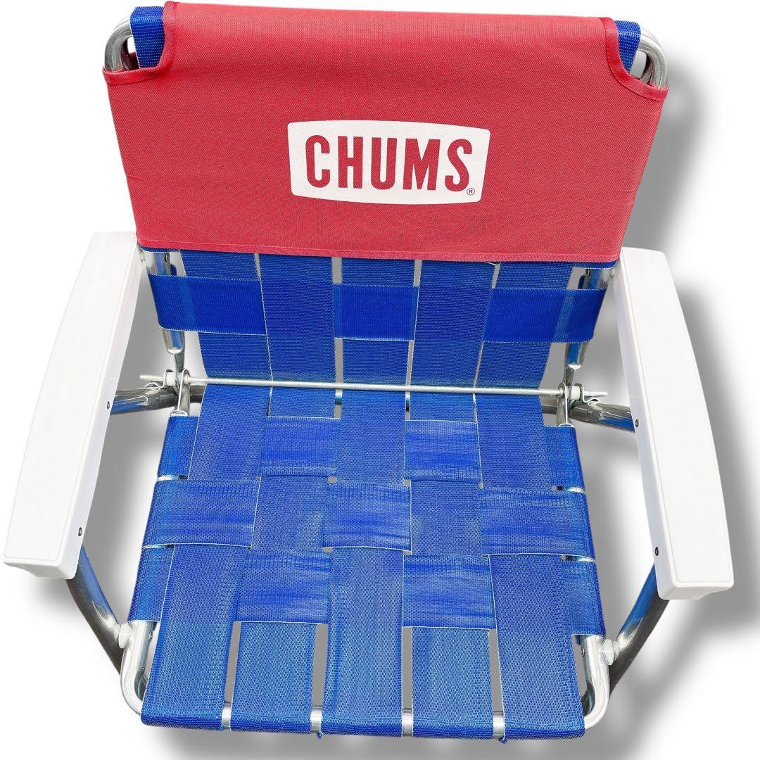CHUMS チャムス フリップチェアロー ネイビー×レッド アウトドアチェア
