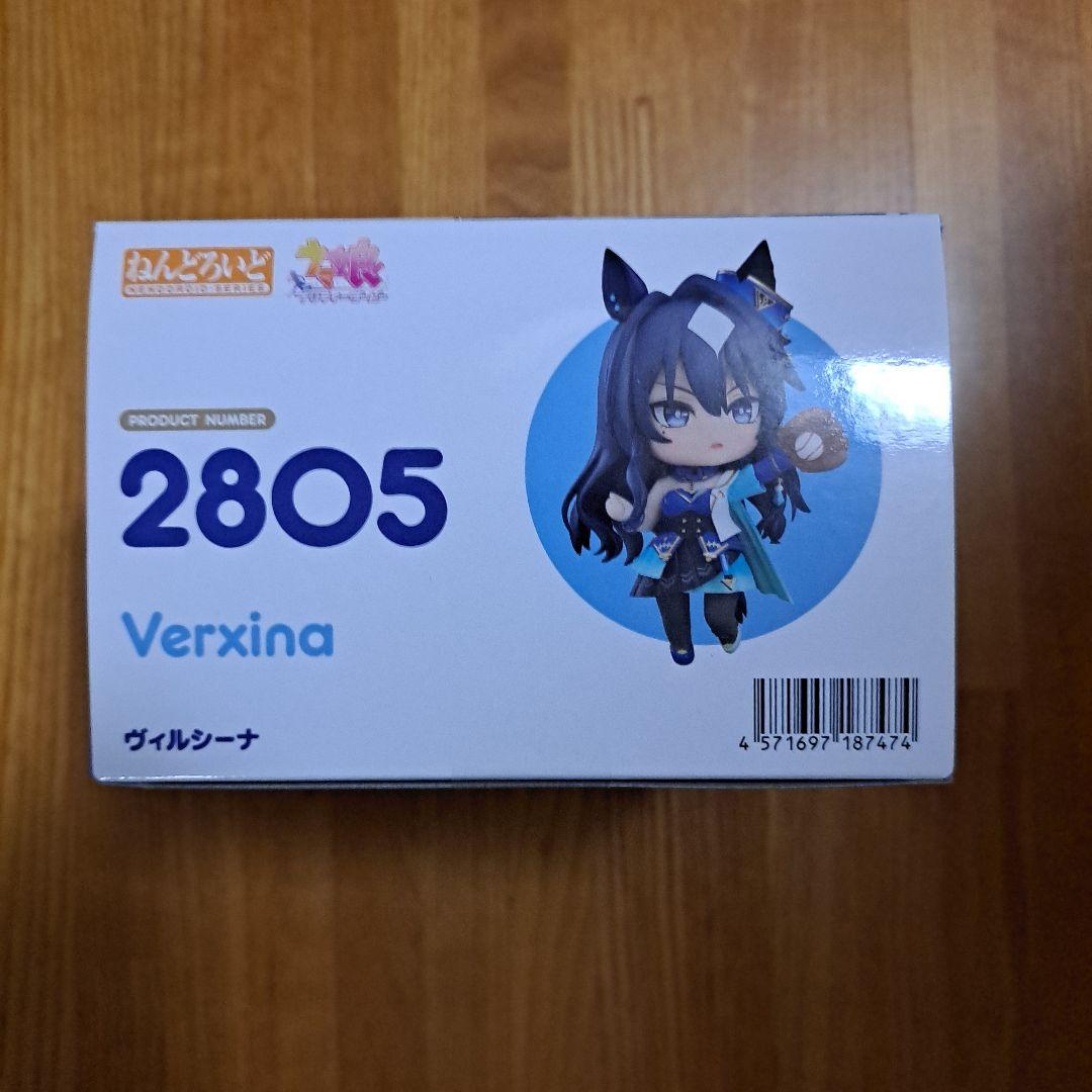 ウマ娘 ねんどろいど ヴィルシーナ グッドスマイルカンパニー 未開封品
