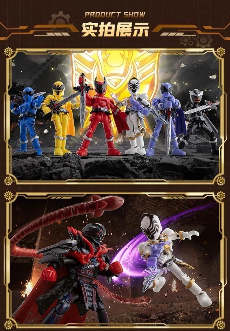 スーパー戦隊 ブロックフィギュア 群星版１弾 GALAXY VERSION