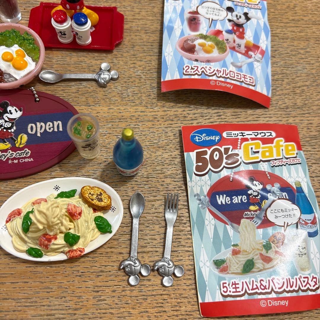 リーメント ディズニー　50's Cafe 6種セット