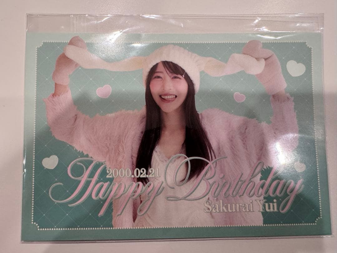 フルーツジッパー　櫻井結衣　アクリルスタンド・缶バッジ・ポストカードセット