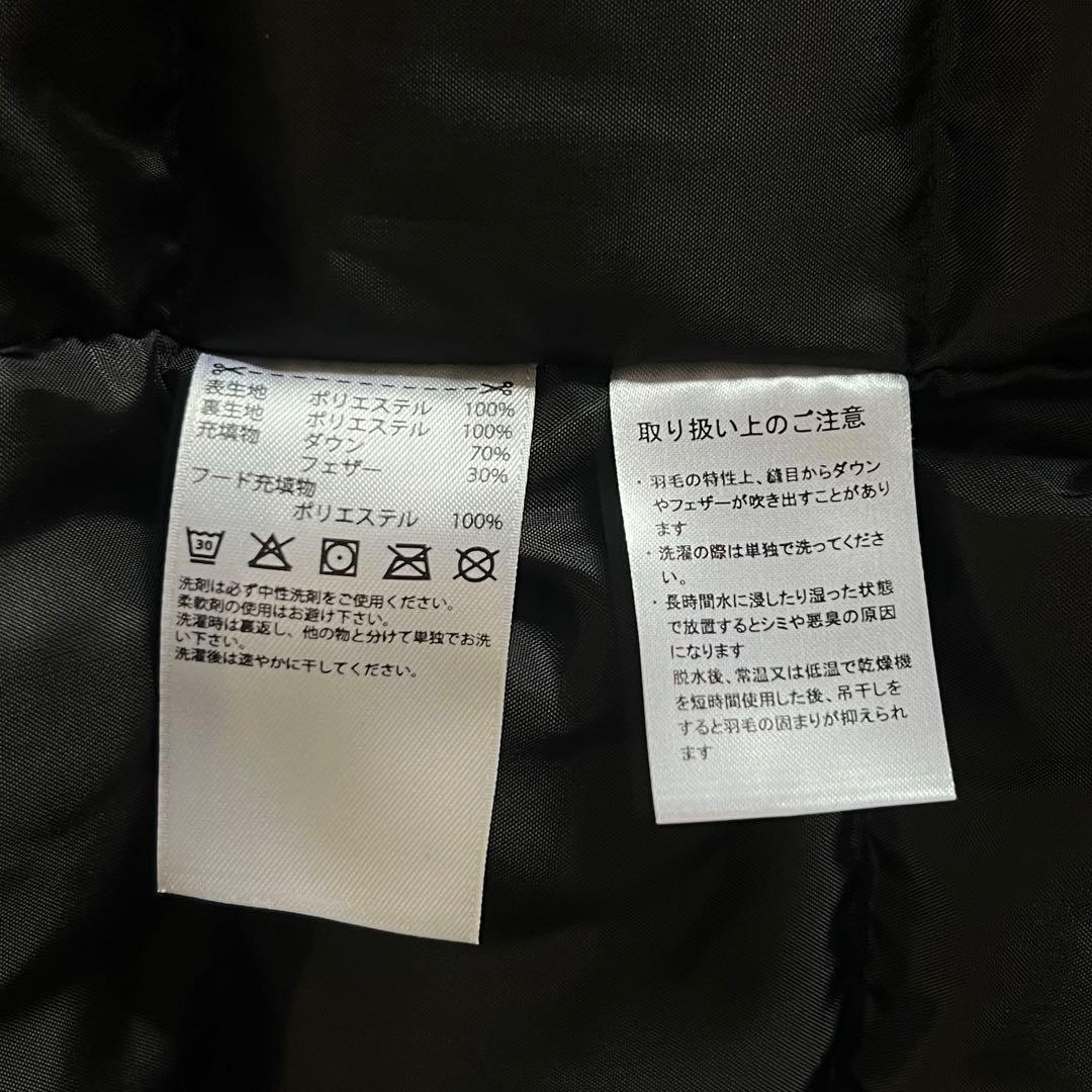 極美品　adidas ベンチコート ダウン ロング マキシ丈 M 黒
