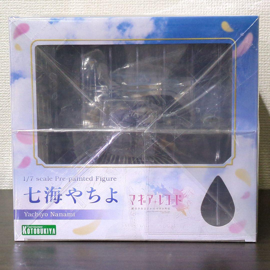 コトブキヤ マギアレコード 魔法少女まどか☆マギカ外伝 七海やちよ フィギュア