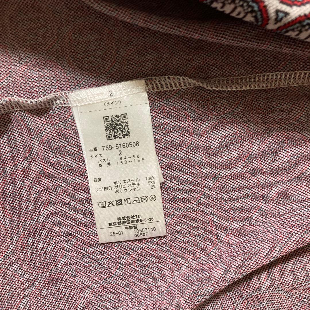 【新品】 PEARLY GATES ノースリーブポロシャツ