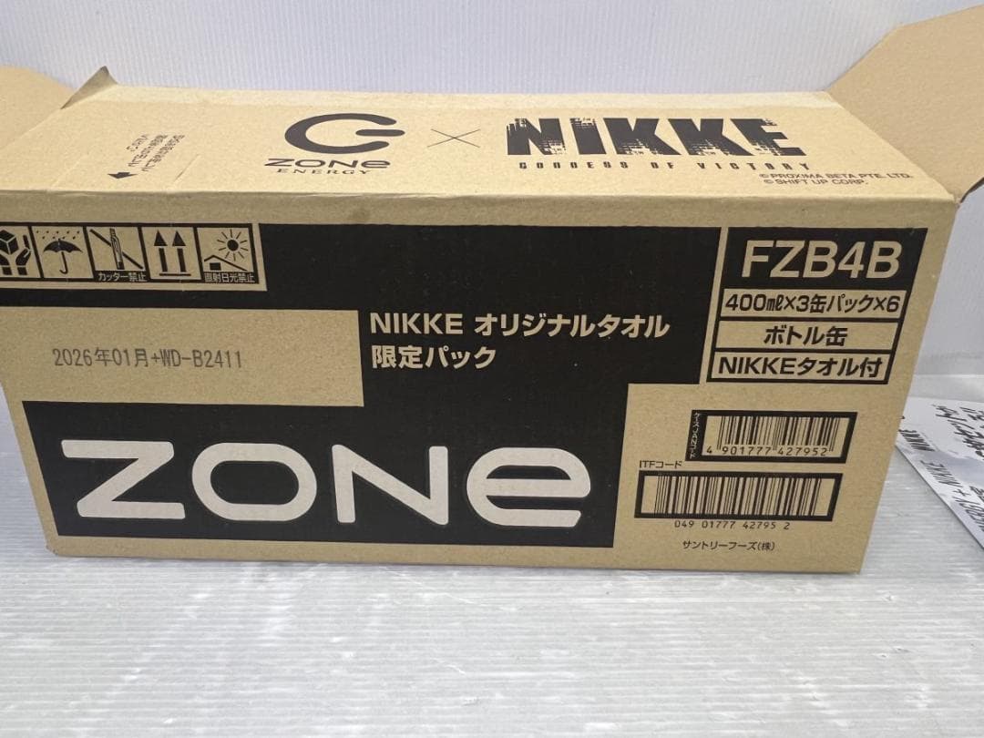 H-57勝利の女神 NIKKE ZONE×NIKKE オリジナルタオル限定パック