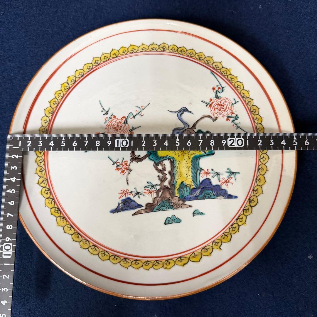 九谷焼 皿 角福 色絵 花鳥風月 時代 古玩 当時物 旧家 蔵出 骨董品