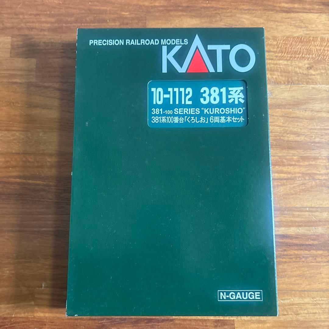 KATO381系100番台くろしお6両基本セット
