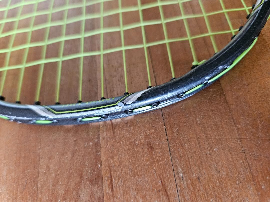 ラケット YONEX Nanoray 900 3U5G