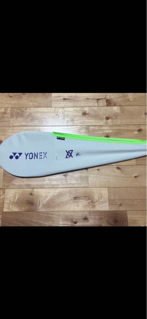 YONEX ASTROX 100 ZZ 4U5バドミントンラケット