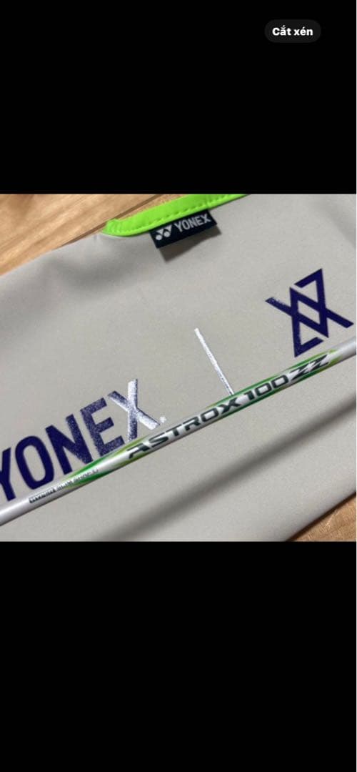 YONEX ASTROX 100 ZZ 4U5バドミントンラケット