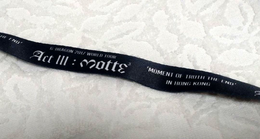 【非売品】G-DRAGON Act III:MOTTE 香港公演 VIPパス