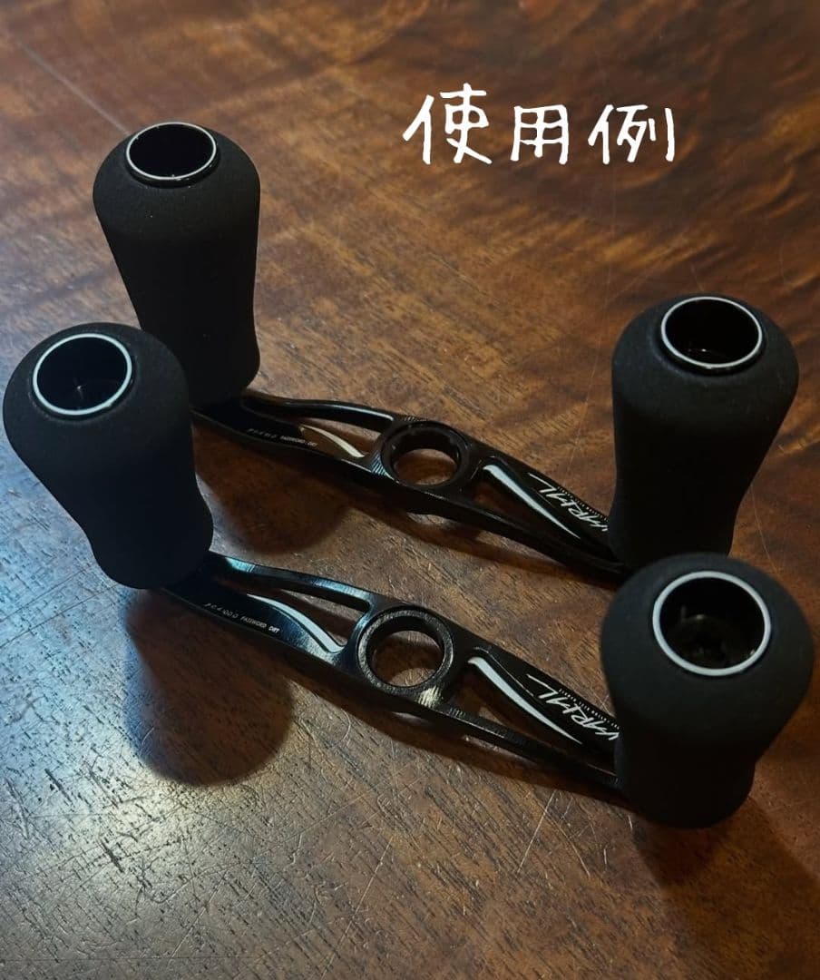 DRT、バリアルハンドル、Mk3 rim、ブラック、新品未使用、深リムホイール