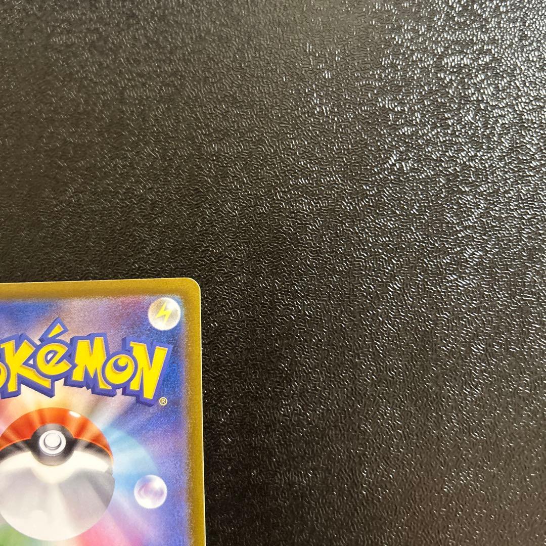 ポケモンカード テラスタルフェスex ニンフィアex SAR SV8a