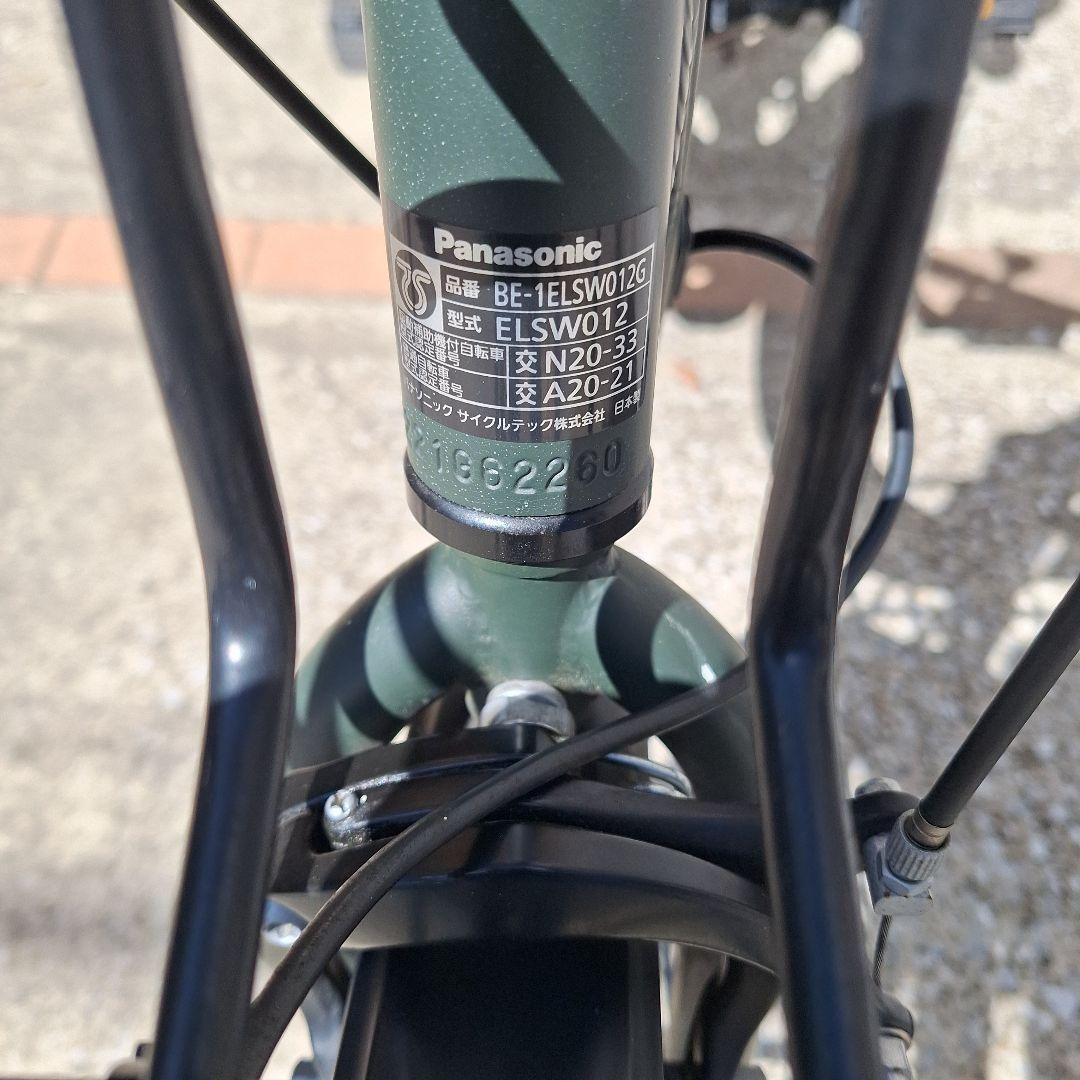 Panasonic 電動アシスト自転車 SW バッテリー良好 充電器付き