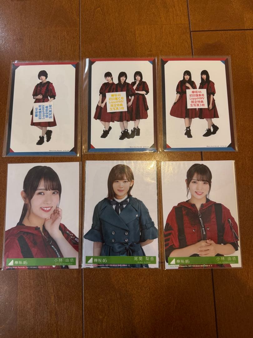 欅坂46 、日向坂46 CD DVD 生写真 限定品、初回盤多数、大量セット