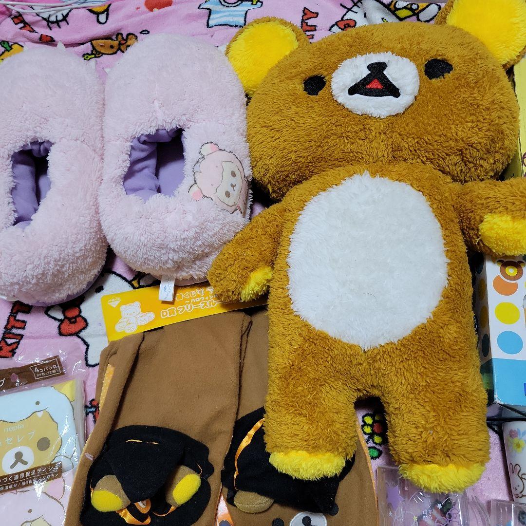 リラックマ グッズ　まとめ売り　27点セット