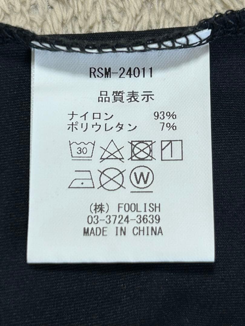 みり　Rough and Swell ドット柄ポロシャツ　サイズＬ