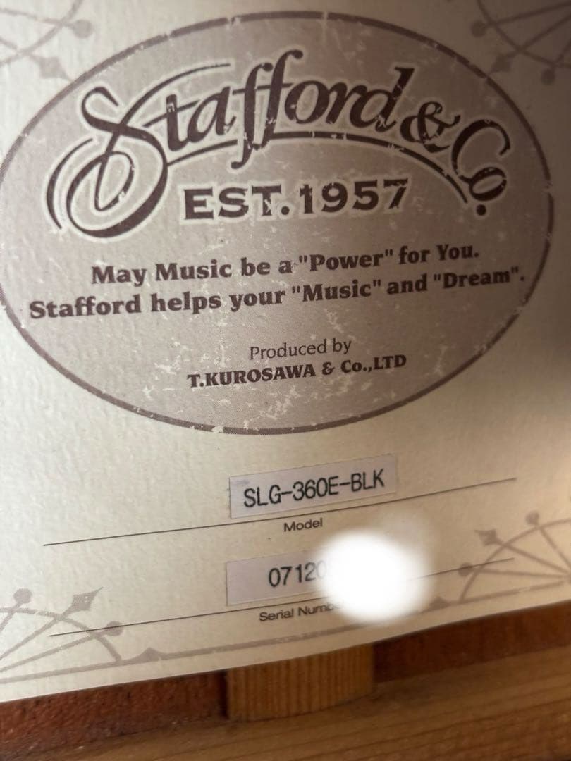 程度上❗️Staffordスタッフォード SLG-360E /BLKエレアコ調整済