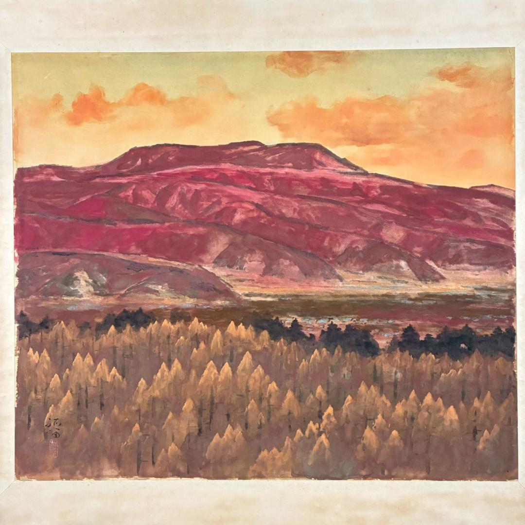 濱孤嘯「高原夕映」日本画 肉筆画 署名落款有 額縁入 風景画 日本美術院印友