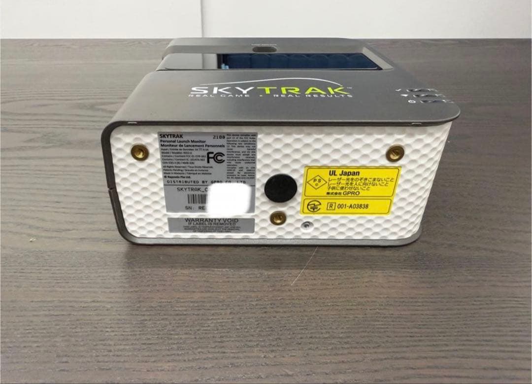 スカイトラック(Skytrak) と手動レールのセット 中古美品