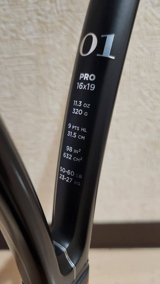 Wilson Pro 01 テニスラケット 320g 98in²
