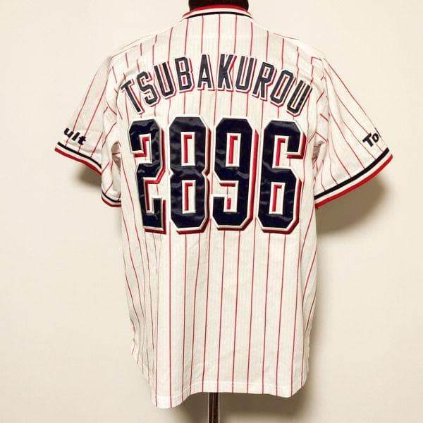 東京ヤクルトスワローズ つば九郎 マジェスティック レプリカユニフォーム M