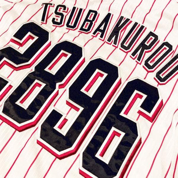 東京ヤクルトスワローズ つば九郎 マジェスティック レプリカユニフォーム M