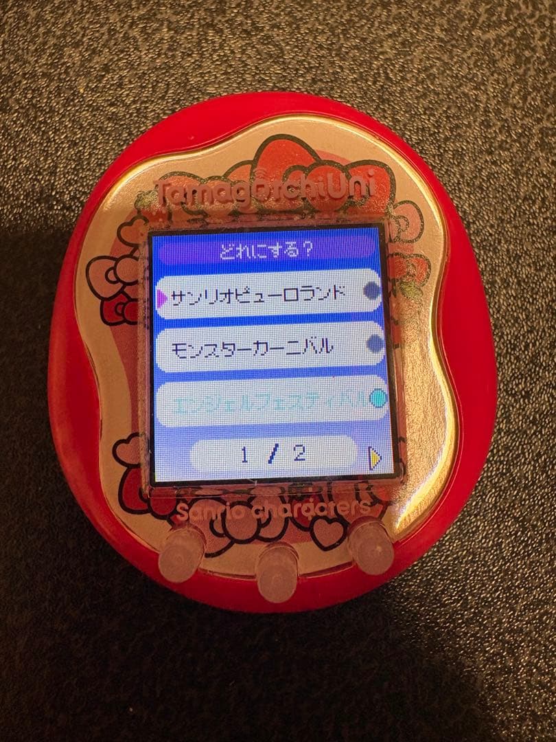 その他 Tamagotchi Uni Sanrio