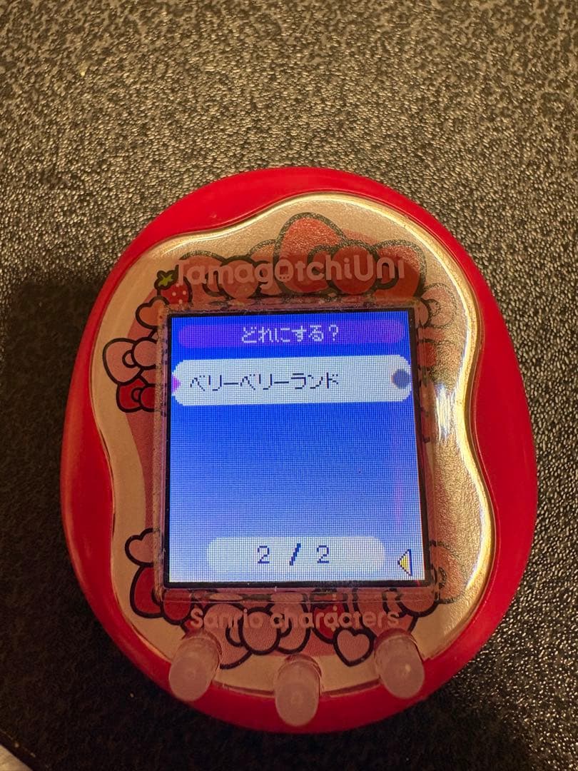 その他 Tamagotchi Uni Sanrio