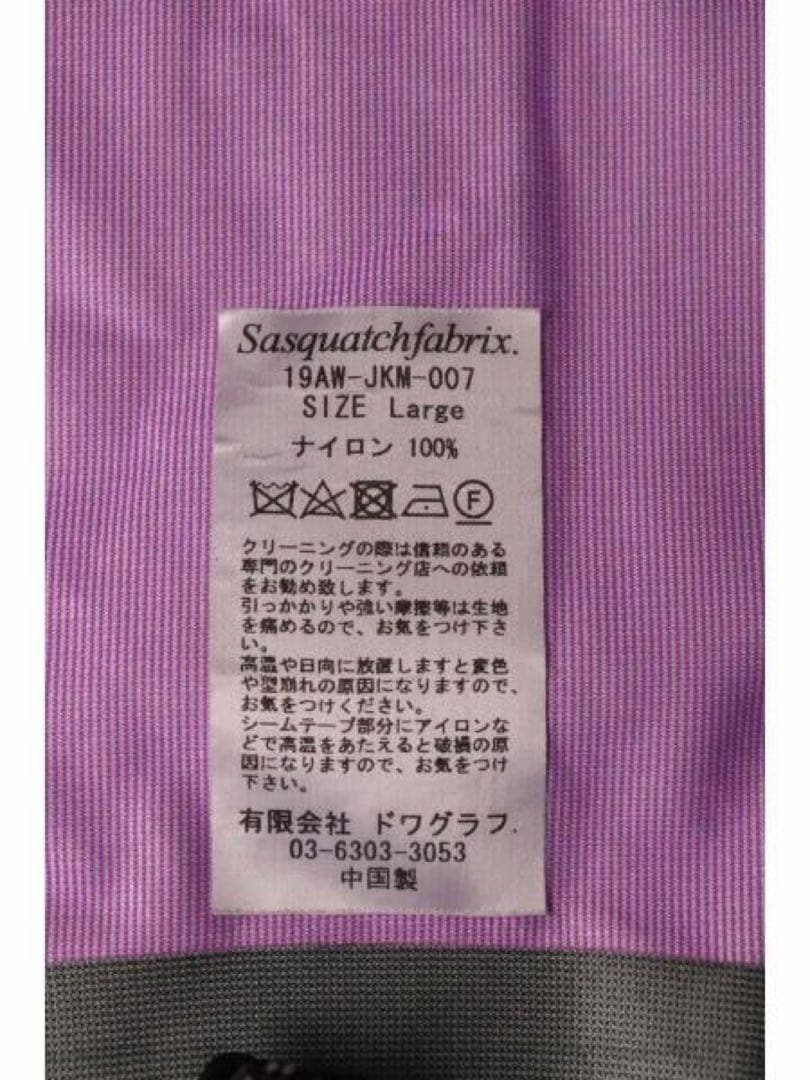ウォーキング・ランニングウェア Sasquatchfabrix. THREE LAYERED CAPE