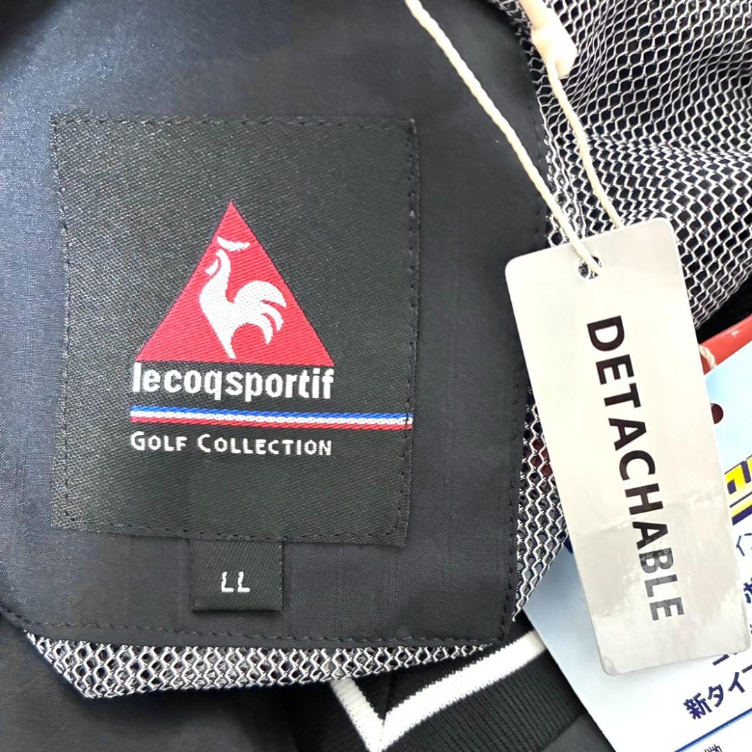 【早い者勝ち✨】新品 ルコックゴルフ メンズ 2Wayスニードジャック LL 黒