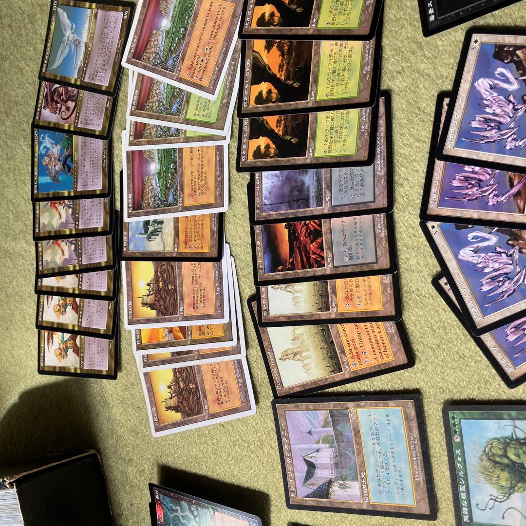 MTG引退品　レギュオンスロートまでのカード